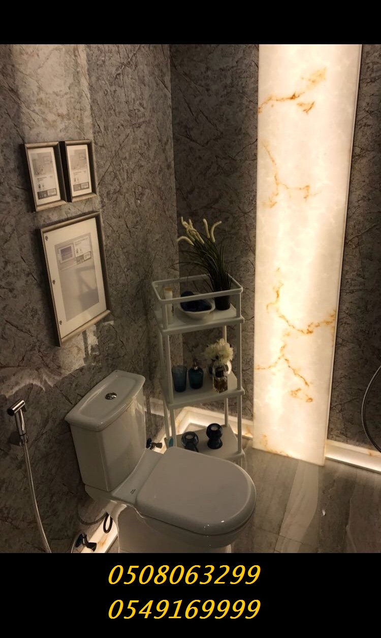 ���� ������ � ������� 0508063299_0549169999