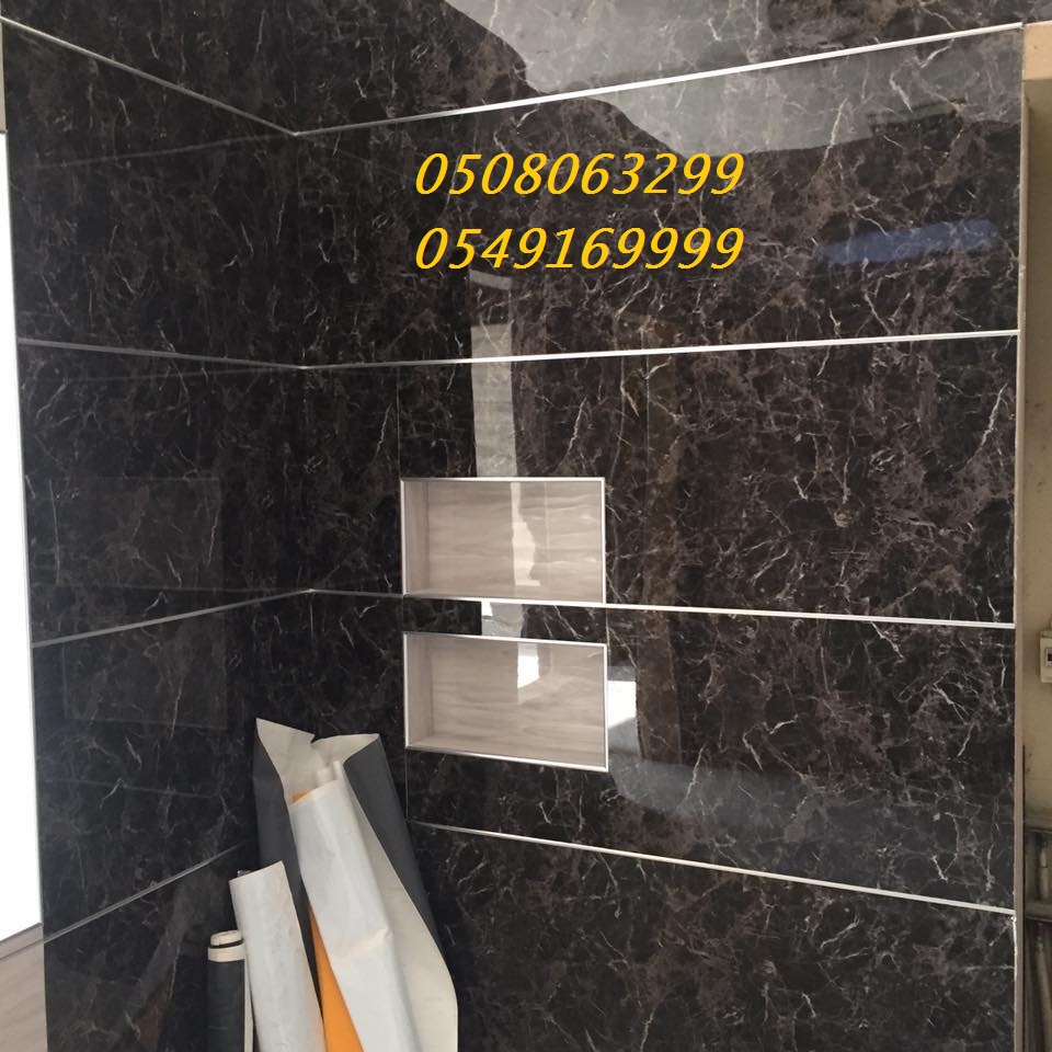 ���� ������ � ������� 0508063299_0549169999