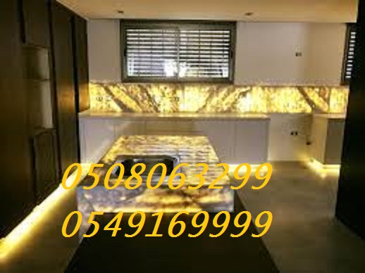 ���� ������ � ������� 0508063299_0549169999