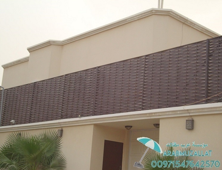 ����� ������� � �������� 00971547642570