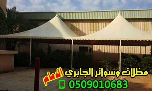 ����� ������ ������ ������ ������� , 0509010683