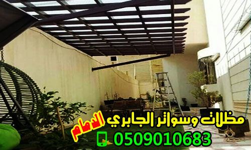 ����� ������ ������ ������ ������� , 0509010683