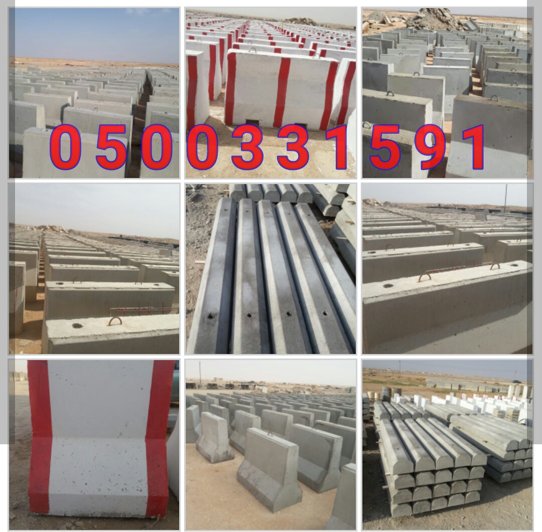 �������� ����� ����� ������� ������� 0500331591 ����� ������� �������