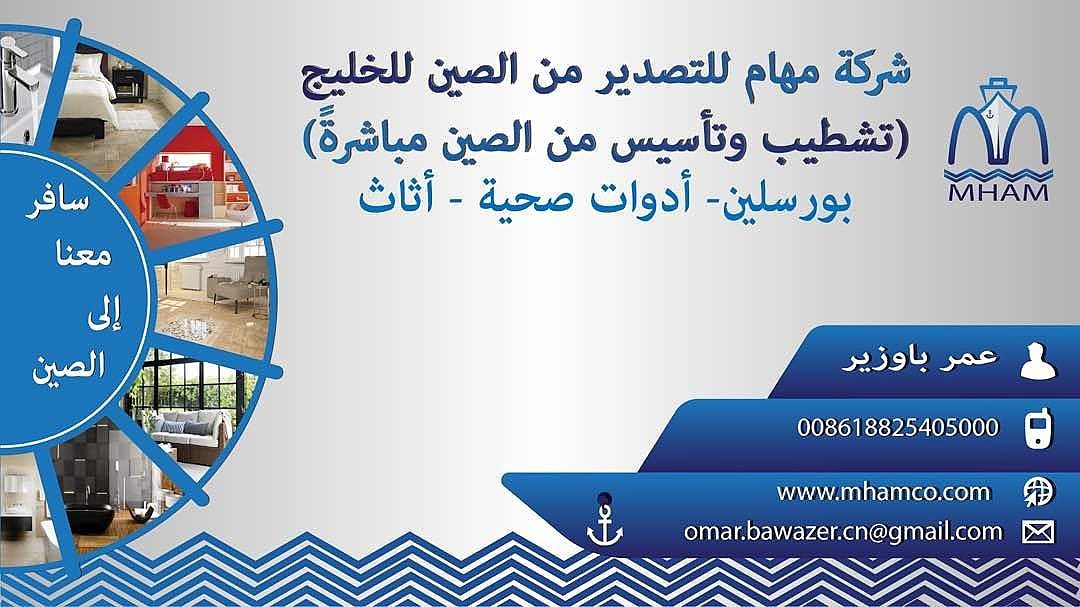 �������  ������� �� ����� 008618825405000 �� ���� ����