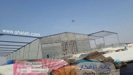 ����� ���� ����� ������ ����� �������� , �� ���� ������� 0509913335