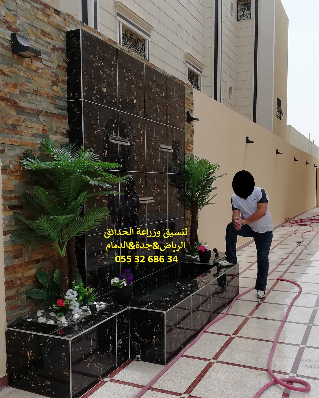 ���� ����� ����� ��� ����� ��� ����� ������ ��� ������ 0553268634