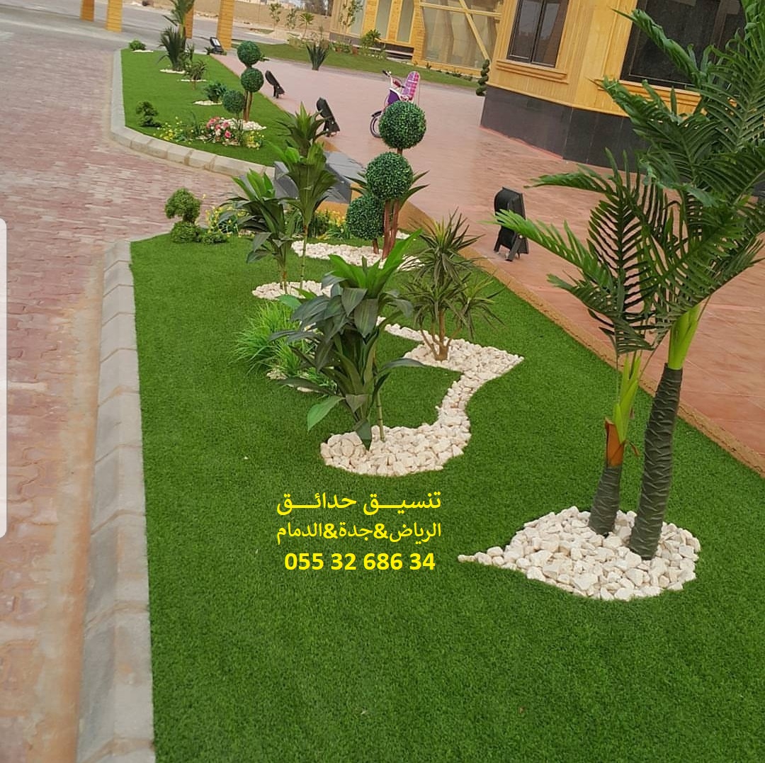 ���� ����� ����� ��� ����� ��� ����� ������ ��� ������ 0553268634