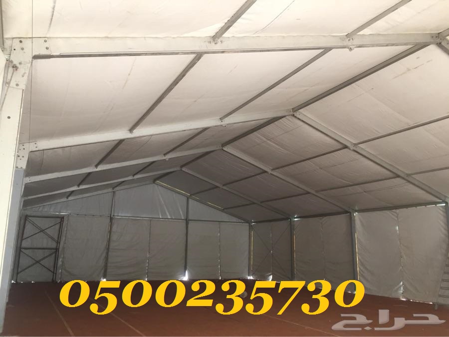  ����� ������ ������ ������� ������ �������� ������� 0500235730