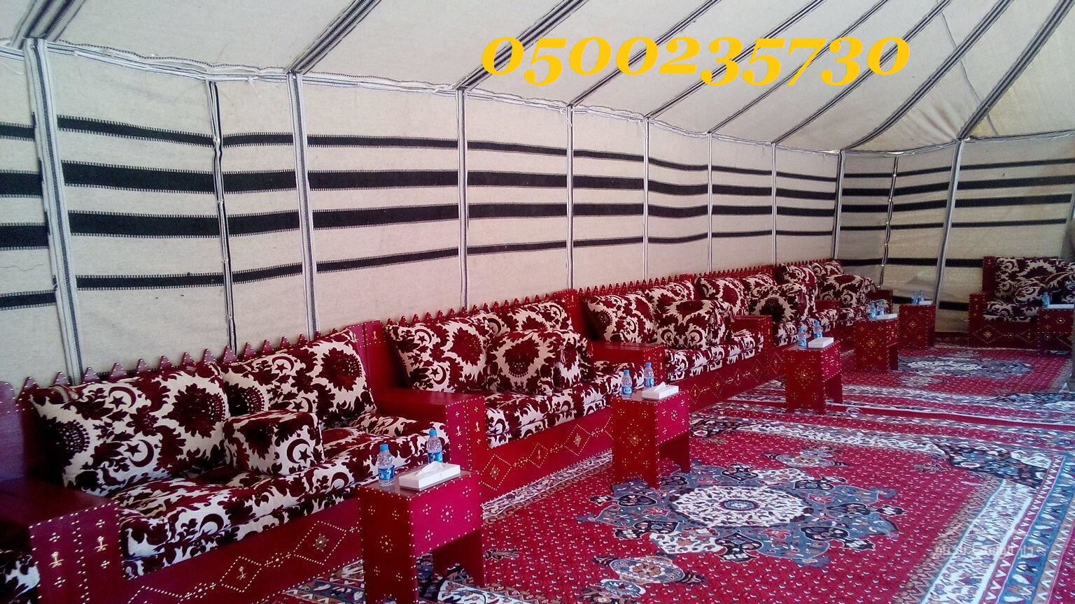  ����� ������ ������ ������� ������ �������� ������� 0500235730