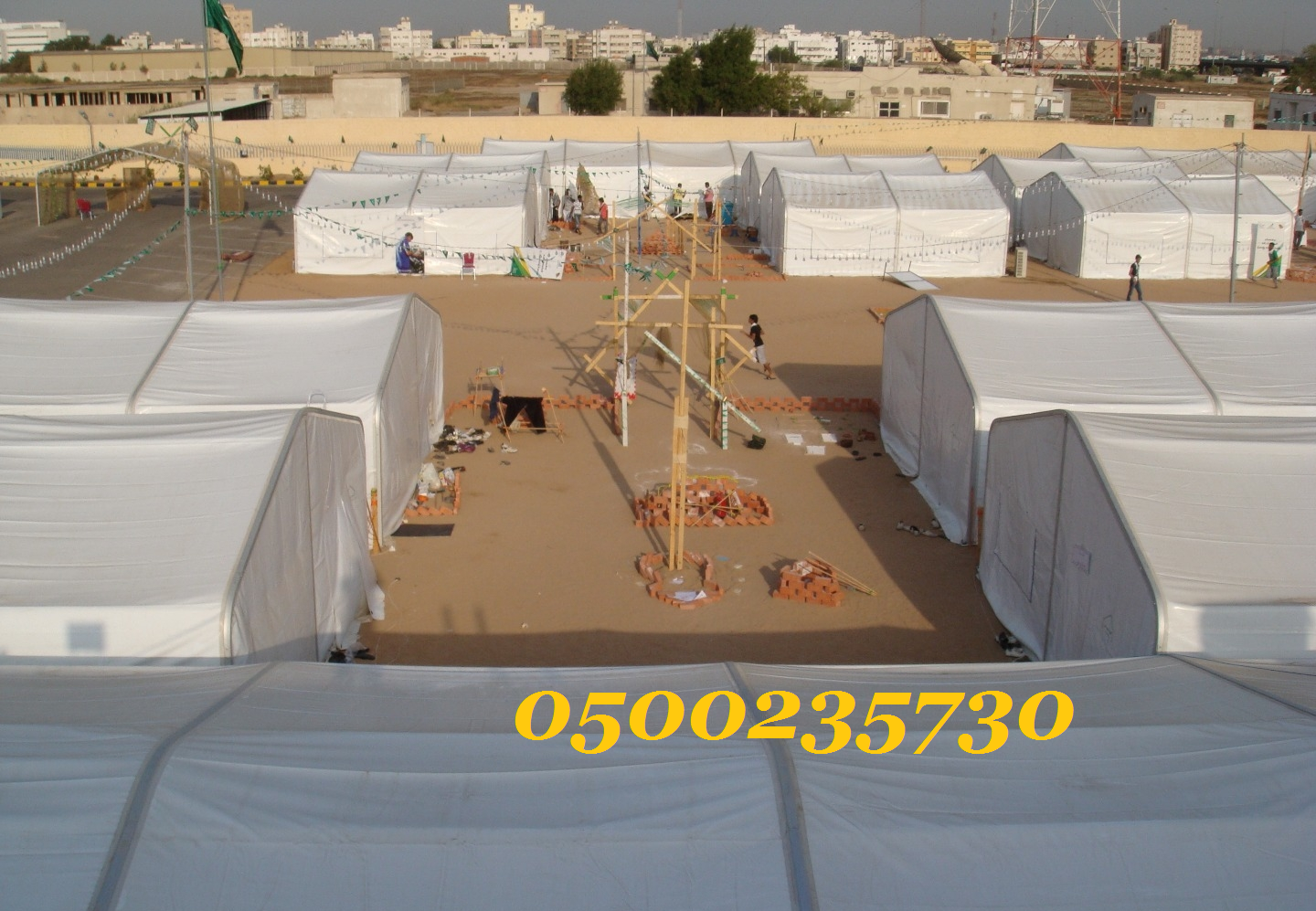  ����� ������ ������ ������� ������ �������� ������� 0500235730