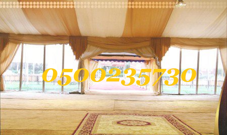  ����� ������ ������ ������� ������ �������� ������� 0500235730