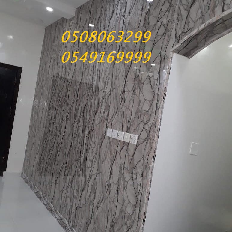 ����� ���� ������ ������� ������� 0508063299_0549169999