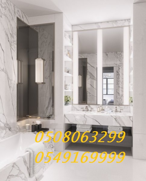 ����� ���� ������ ������� ������� 0508063299_0549169999