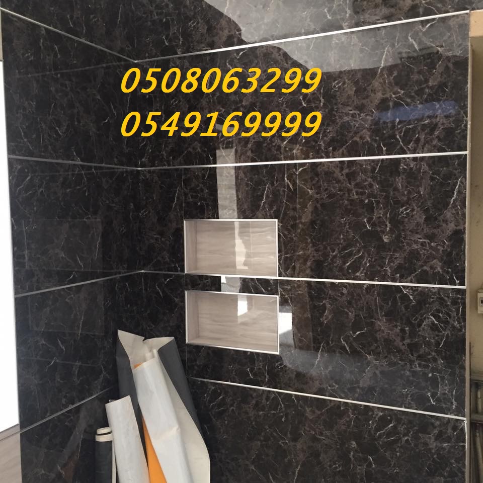 ����� ���� ������ ������� ������� 0508063299_0549169999