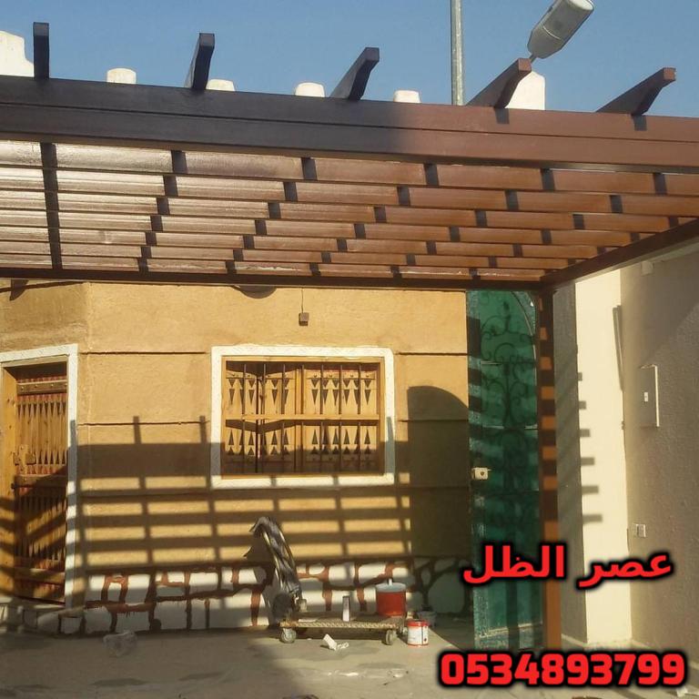 ����� ������� , ������� ����� , ������� ����� �� ����� ��� ���� ,0534893799