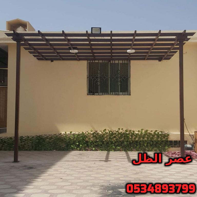 ����� ������� , ������� ����� , ������� ����� �� ����� ��� ���� ,0534893799