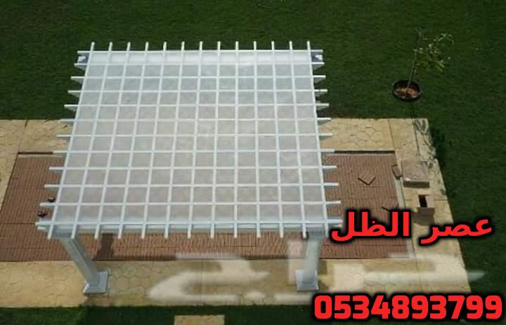 ����� ������� , ������� ����� , ������� ����� �� ����� ��� ���� ,0534893799