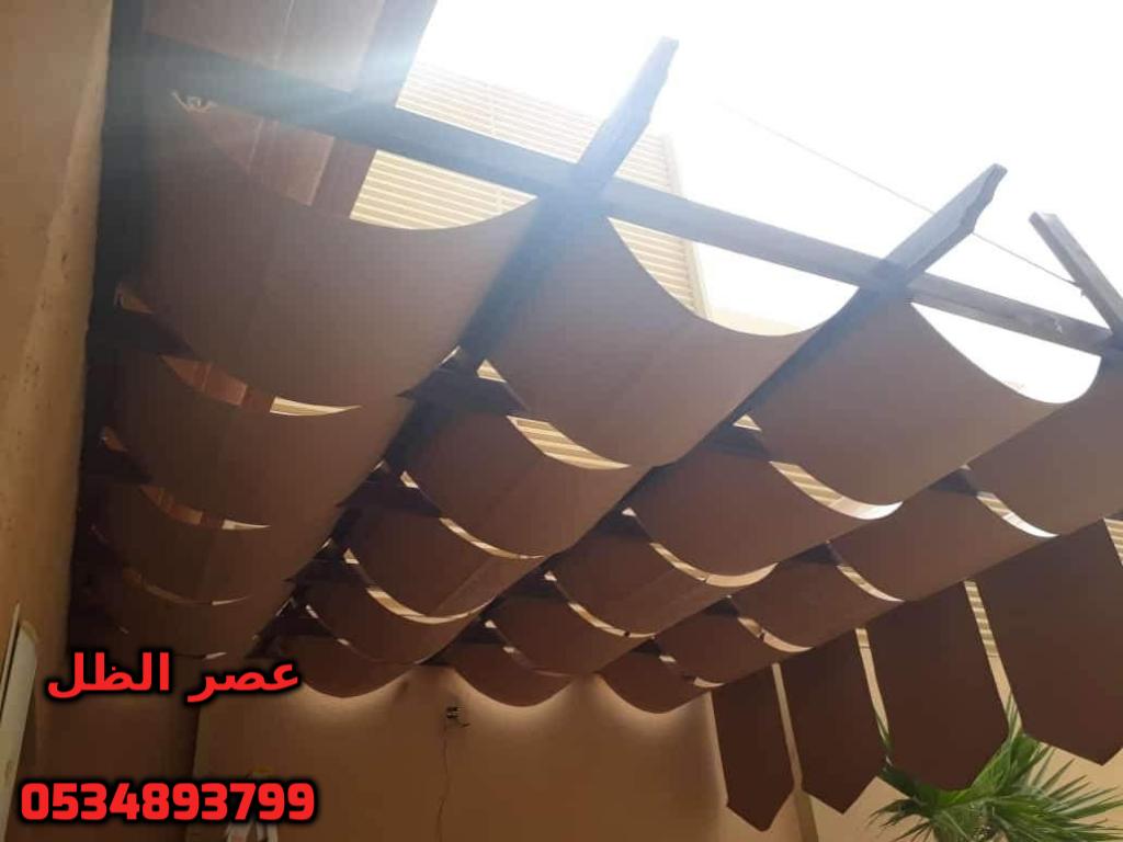 ����� ������� , ������� ����� , ������� ����� �� ����� ��� ���� ,0534893799