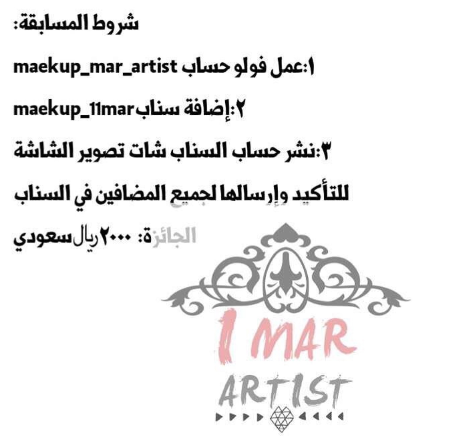 I MAR ARTIST,��� ��,�����,������,����,����,�����,��,�����,���,�����,�������,��,���,�������,056226856