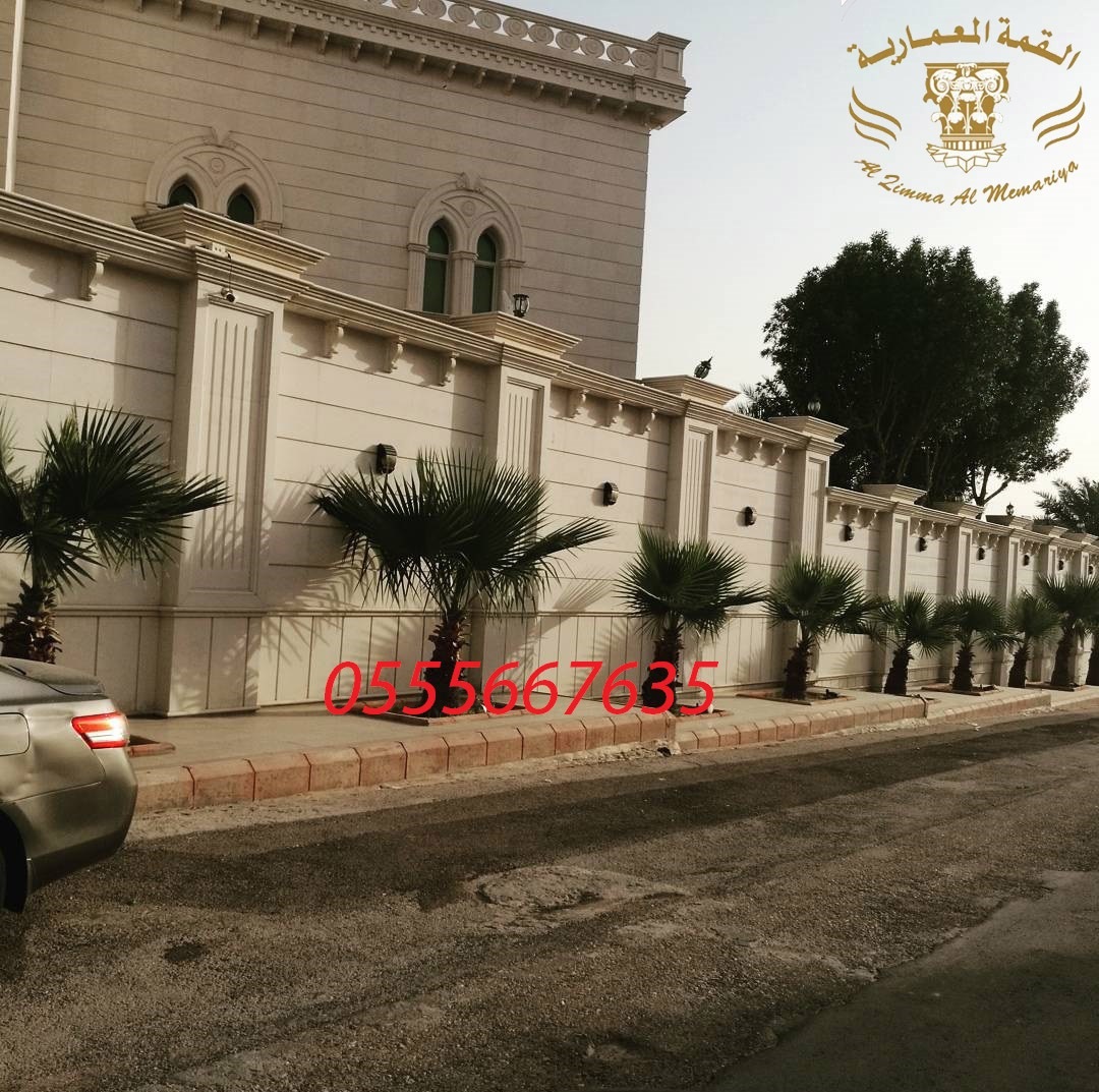 ��� ����� �� ������ 0555667635