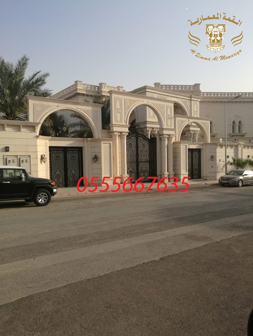 ��� ����� �� ������ 0555667635