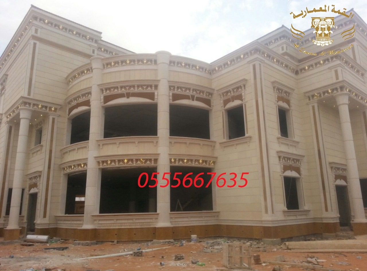 ��� ����� �� ������ 0555667635