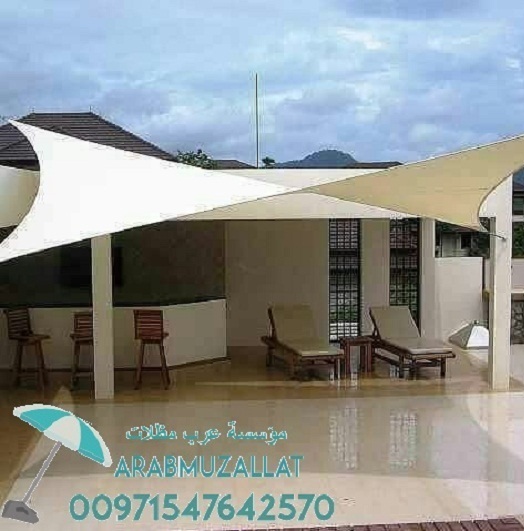 ���� ����� ���� ��� ����� ����� 00971547642570