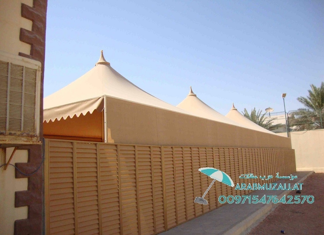 ���� ����� ���� ��� ����� ����� 00971547642570