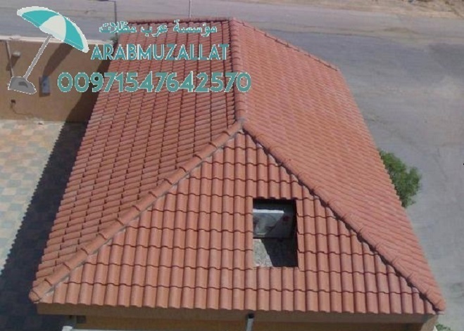 ���� ����� ���� ��� ����� ����� 00971547642570