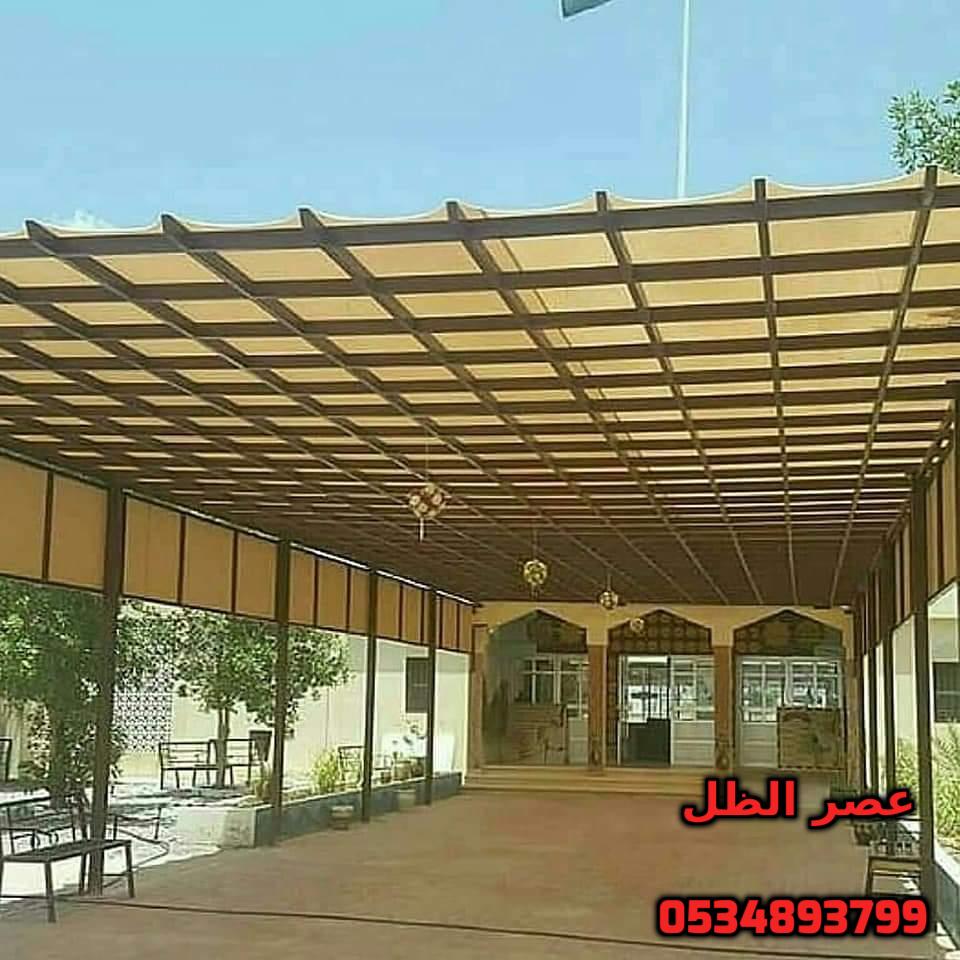 ������� , ����� ������� , ����� ��� , ����� ����� �� ��� ���� ,0534893799