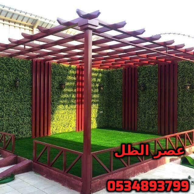 ������� , ����� ������� , ����� ��� , ����� ����� �� ��� ���� ,0534893799