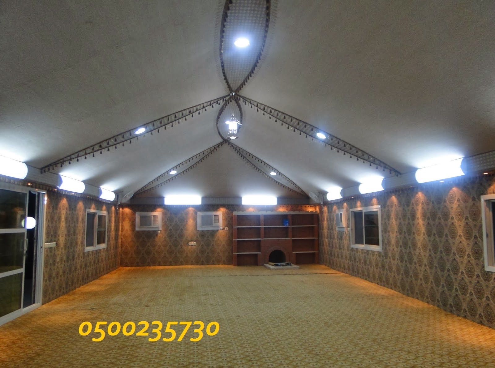 ���� ��� ����� ���� � ����� ��� 0500235730