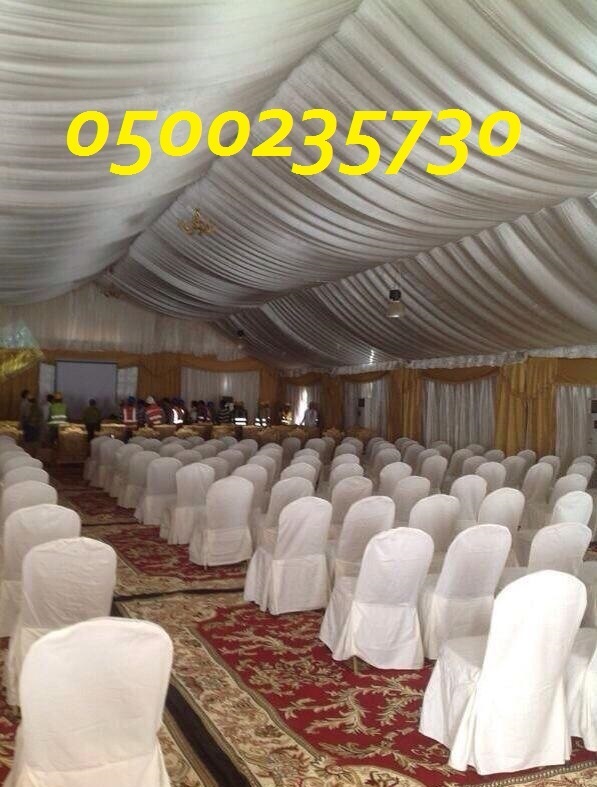 ���� ��� ����� ���� � ����� ��� 0500235730