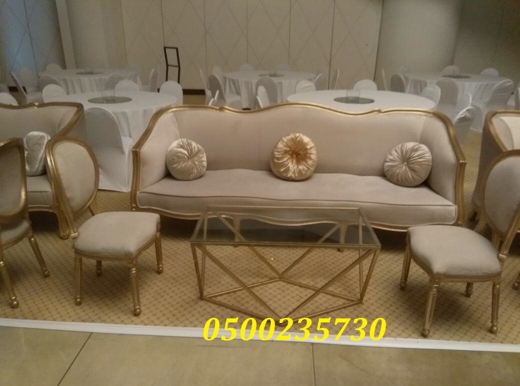 ���� ��� ����� ���� � ����� ��� 0500235730