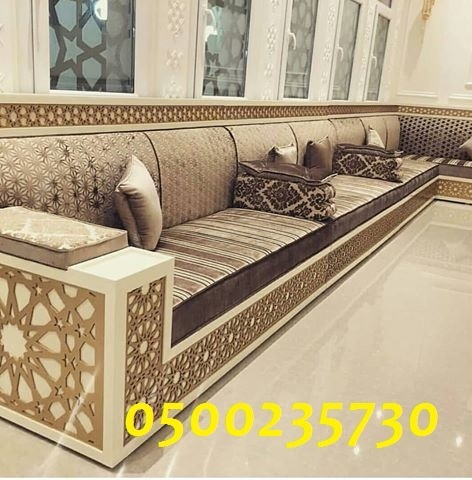 ���� ��� ����� ���� � ����� ��� 0500235730