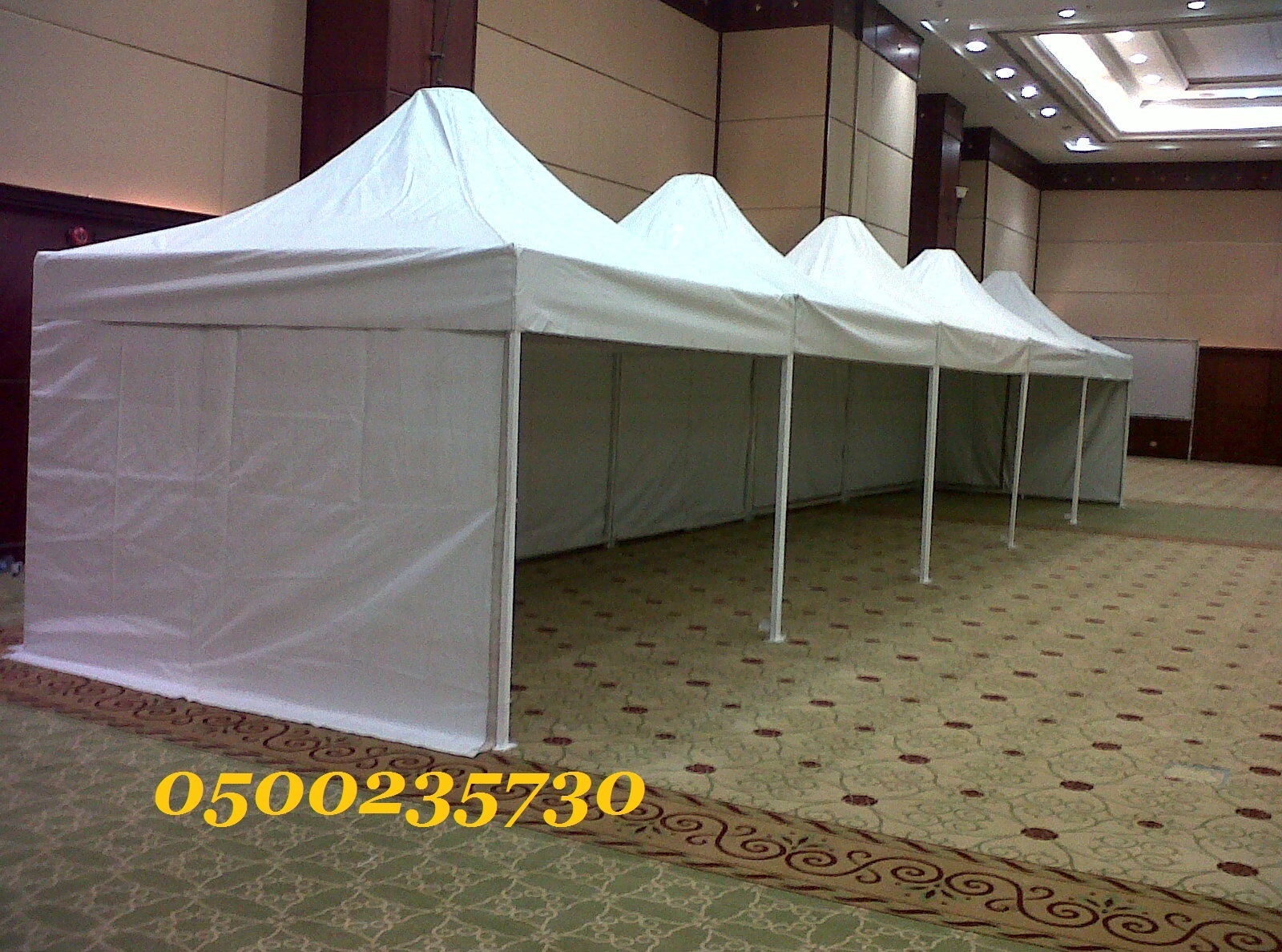 ���� ��� ����� ���� � ����� ��� 0500235730