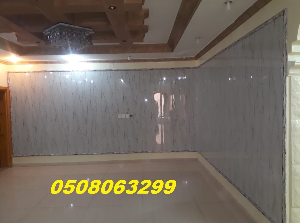 ����� ���� ������ ���������� 0508063299_0549169999