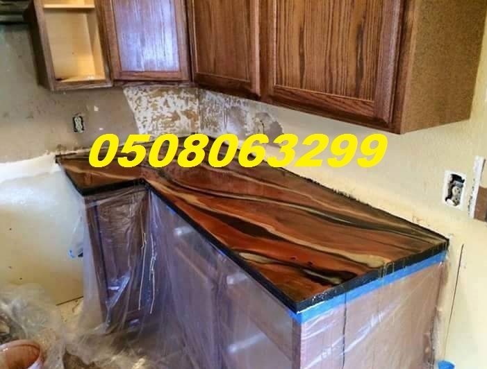 ����� ���� ������ ���������� 0508063299_0549169999