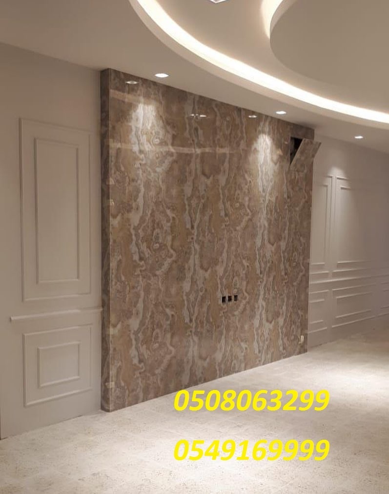 ����� ���� ������ ���������� 0508063299_0549169999