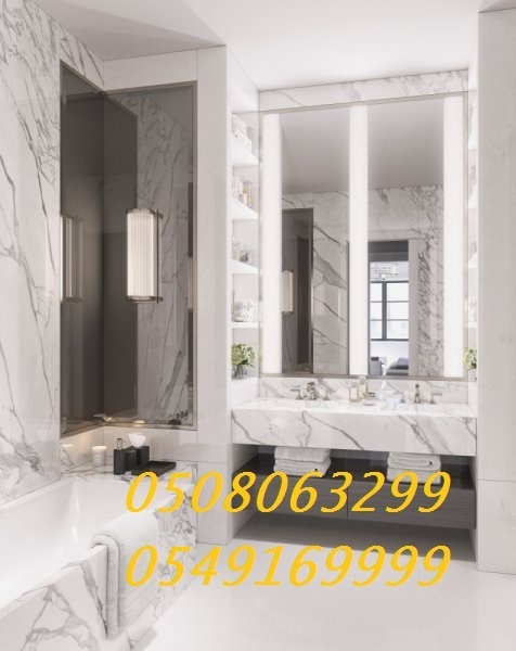 ����� ���� ������ ���������� 0508063299_0549169999