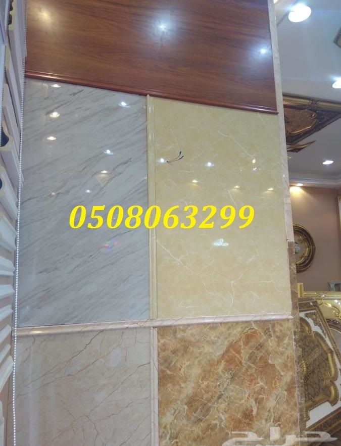 ����� ���� ������ ���������� 0508063299_0549169999