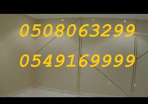 ����� ���� ������ ���������� 0508063299_0549169999