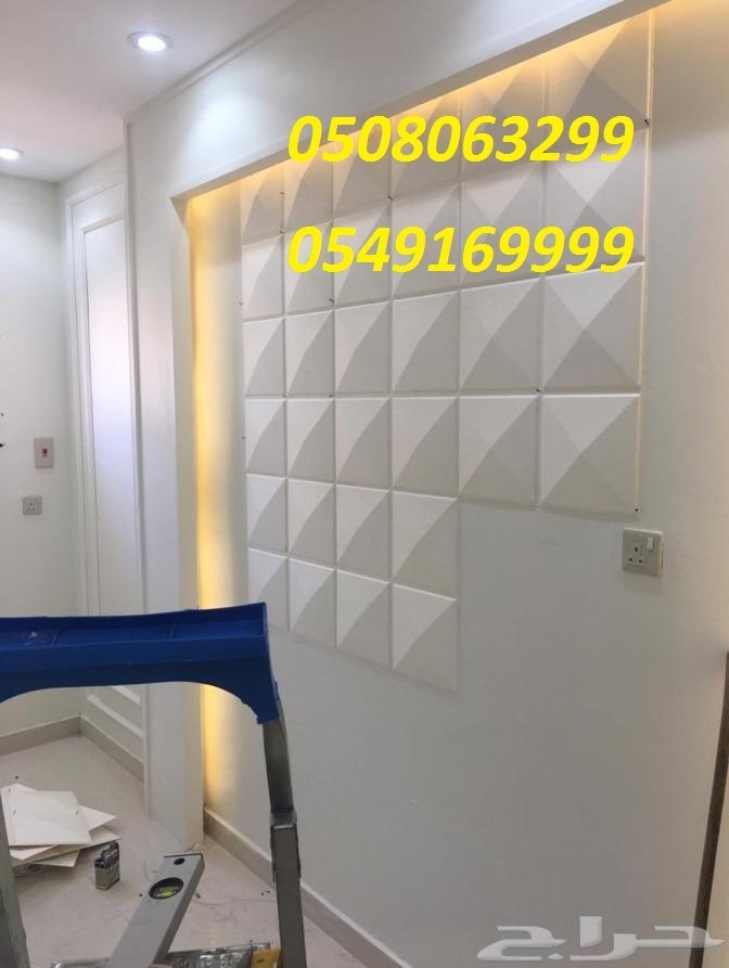 ����� ���� ������ ���������� 0508063299_0549169999