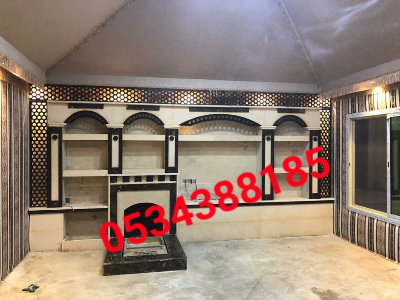 ����� ������ , ��� ����� , ����� ����� ,