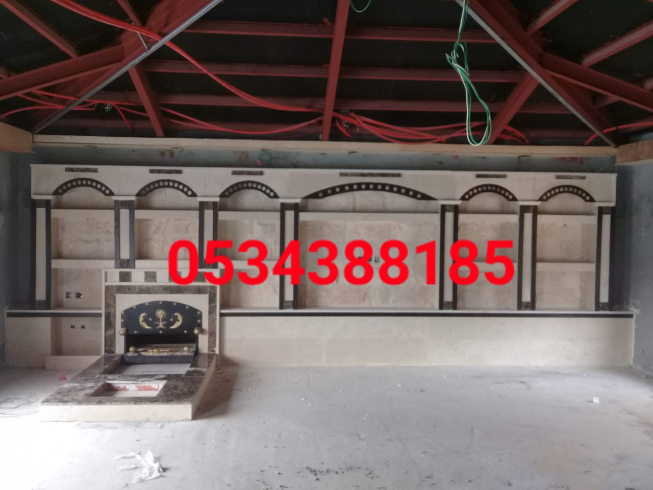 ����� ������ , ��� ����� , ����� ����� ,