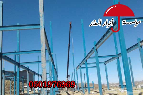 ���� ����� �� ������ , 0501976969 , �������� , ����� , �� ����� ������