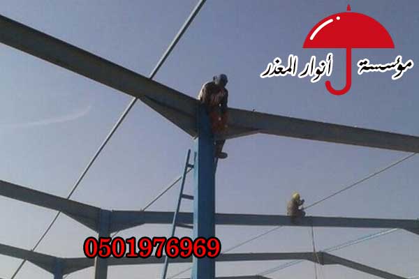 ���� ����� �� ������ , 0501976969 , �������� , ����� , �� ����� ������