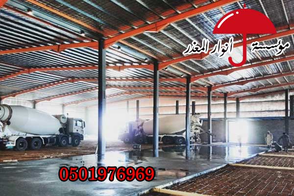 ���� ����� �� ������ , 0501976969 , �������� , ����� , �� ����� ������