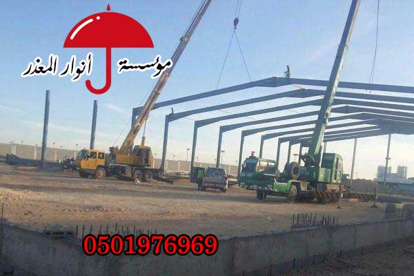 ���� ����� �� ������ , 0501976969 , �������� , ����� , �� ����� ������