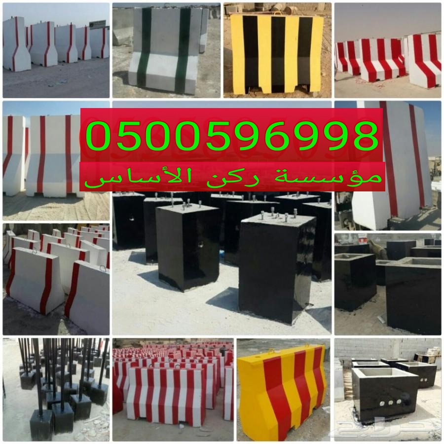 ����� ������ ������� �� ������ 0500596998 ����� ������� �������